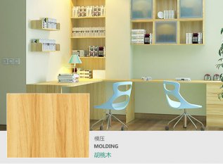 生態板做的家具如何保養? 生態板做的家具如何保養?