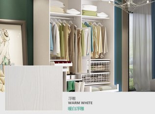 免漆板能不能貼飾面板? 免漆板能不能貼飾面板?