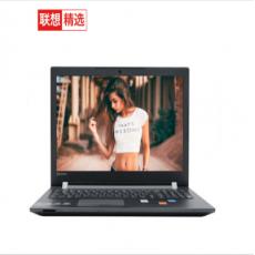 聯想（Lenovo） 昭陽E52-80系列 15.6英寸輕薄商務辦公筆記本電腦高清屏