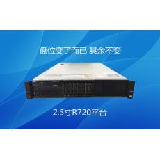 Dell R720 720XD服務(wù)器主機(jī)2011針靜音型 云計(jì)算虛擬機(jī) X79雙路2U