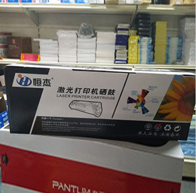 恒杰-310/311/312/313粉倉