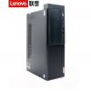 聯(lián)想（Lenovo） 啟天M410商用辦公臺(tái)式機(jī)電腦帶PCI-E插槽 i5 4G 128+1T 刻錄